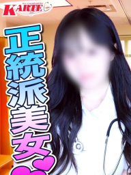 はづき