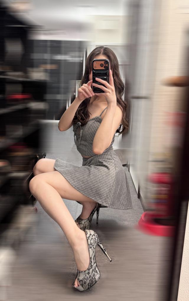 すずな