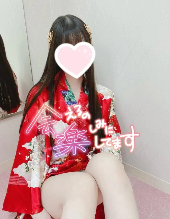 かぐや