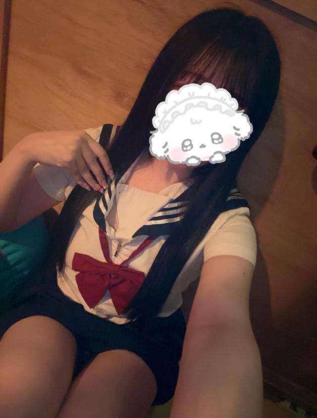あも