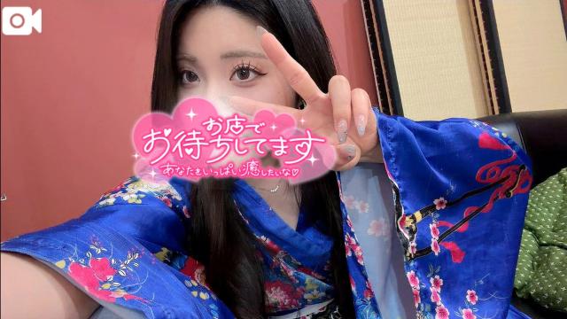 つばき