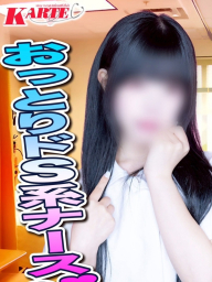 のどか