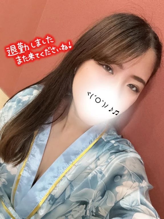るか