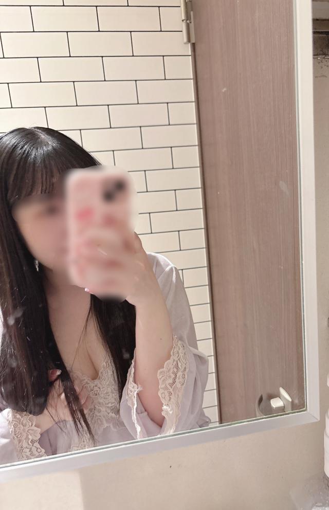 かな