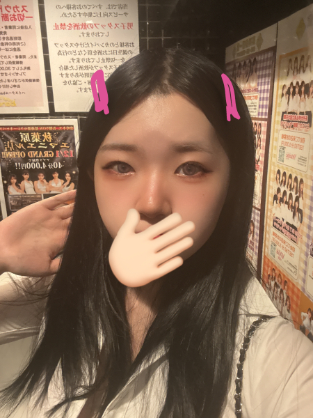 みかり