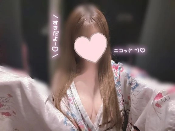 あおい
