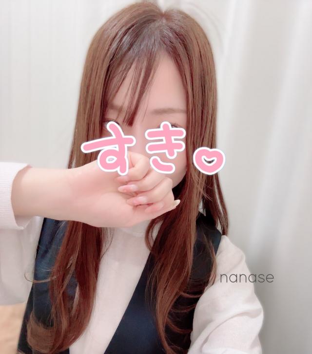 ななせ