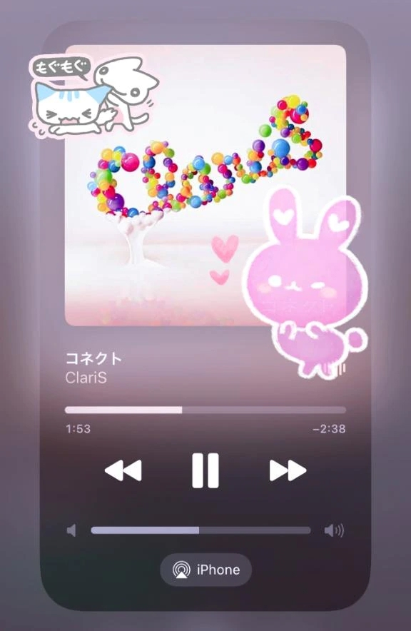 うたな