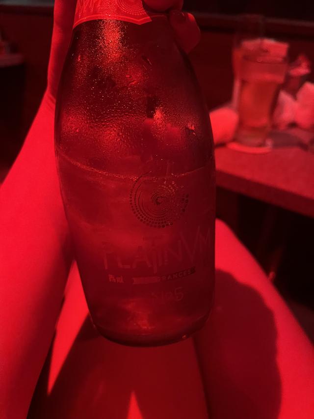うる