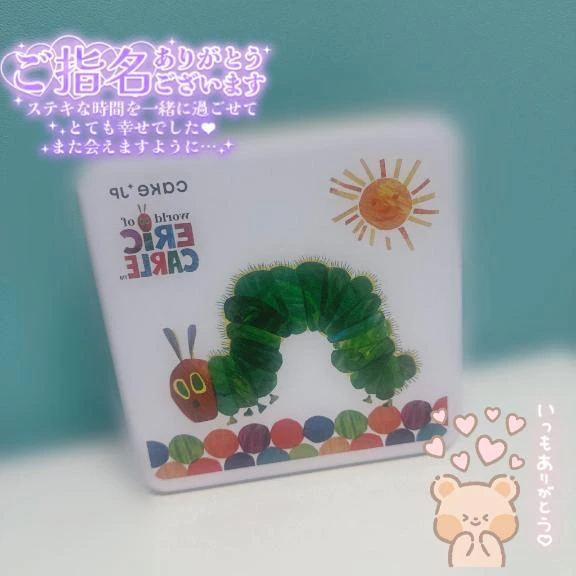あおい