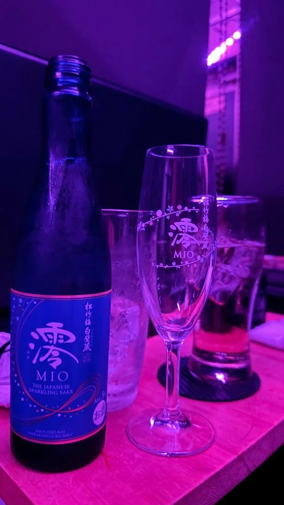 すずな