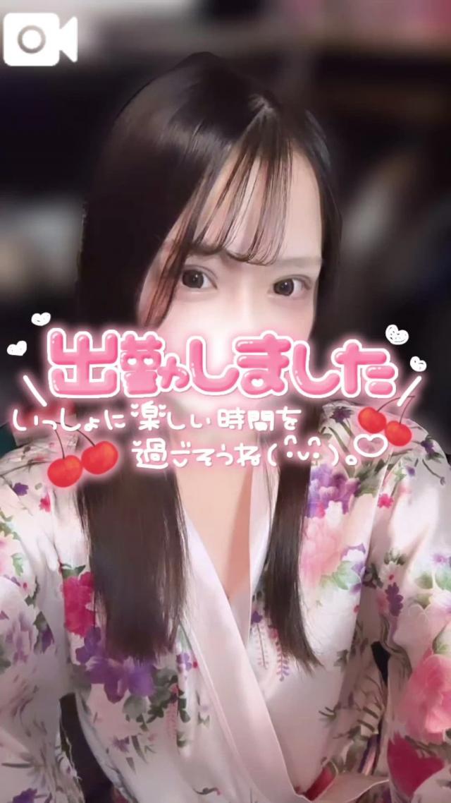 りん