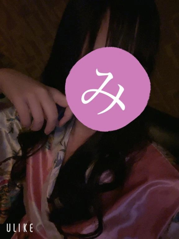 みなみ