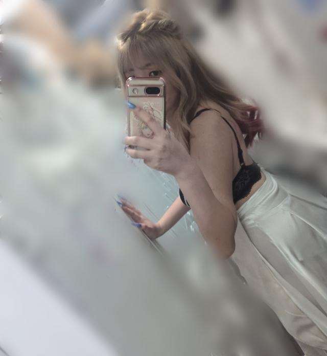 すず