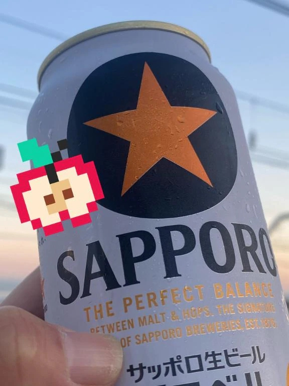 りんご