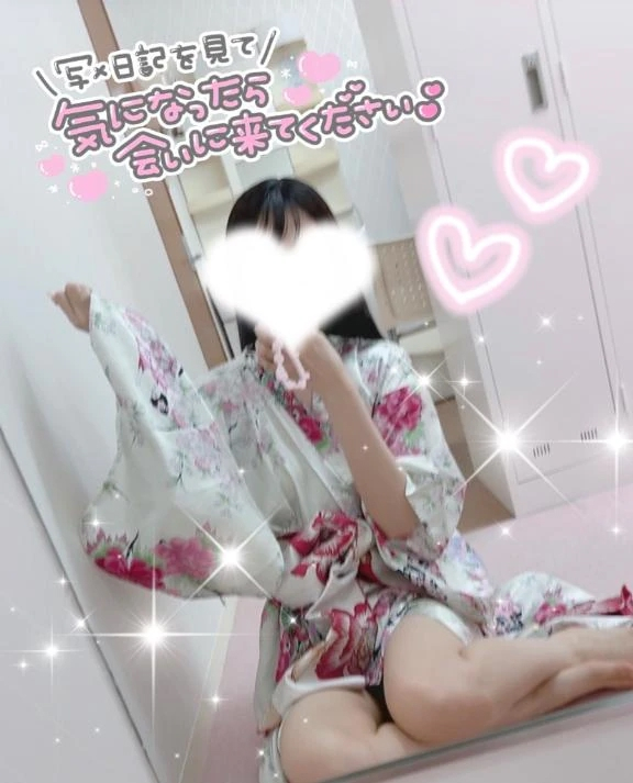 うづき