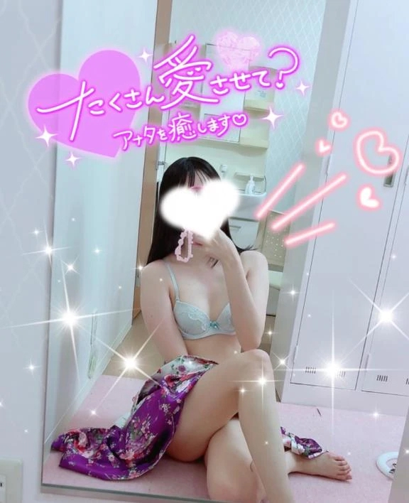 うづき