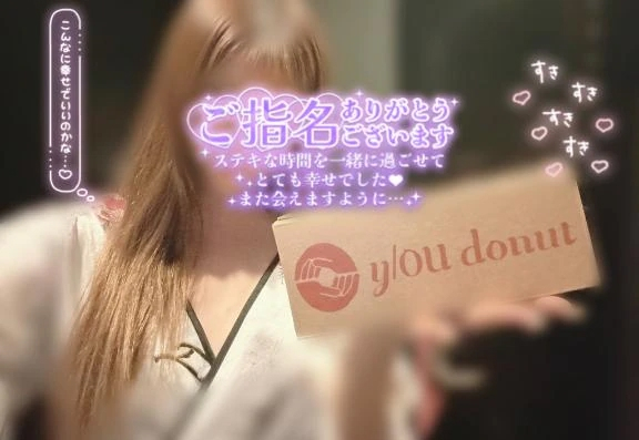 あおい