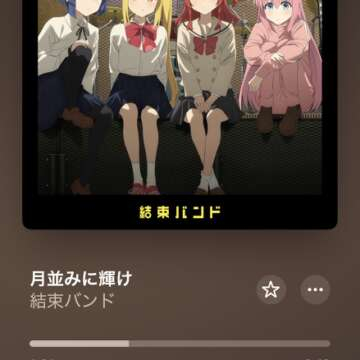 さくら