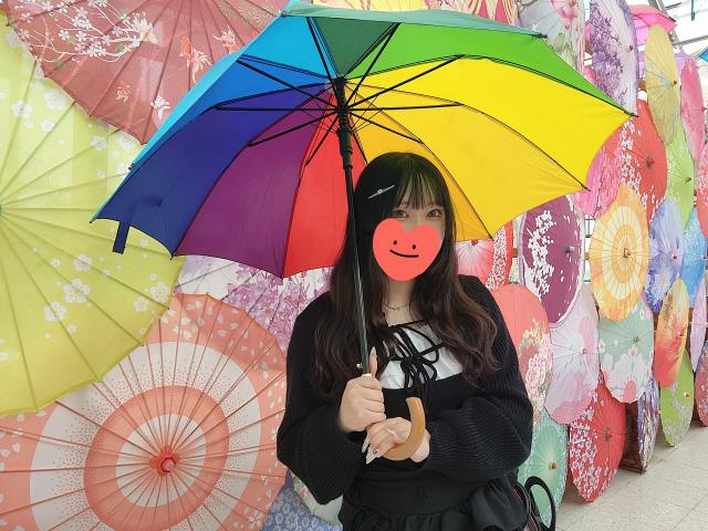 みろ