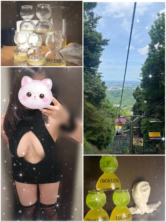 ちょこ