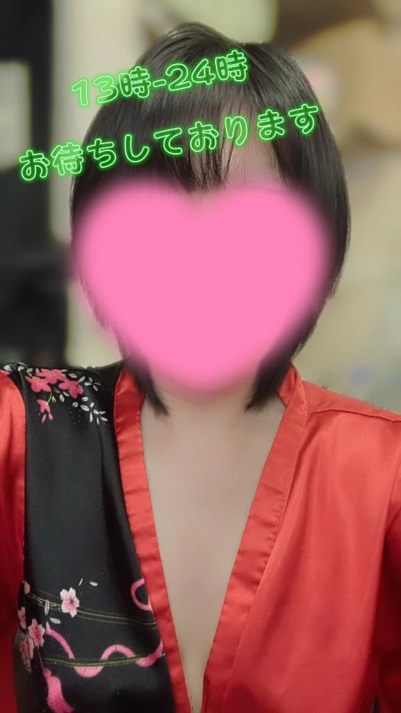 こはく