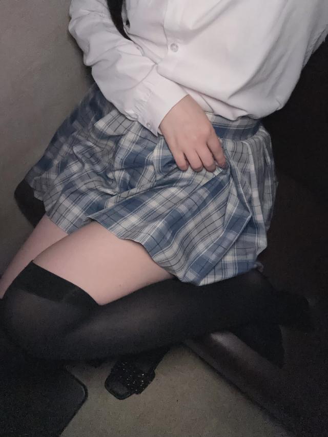 かな