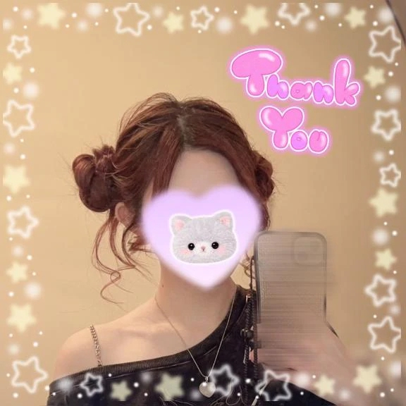 いろは