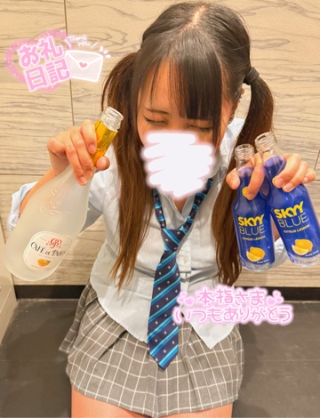 ここあ（梅田堂山女学院）