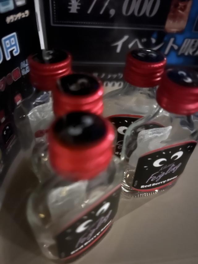 あいか