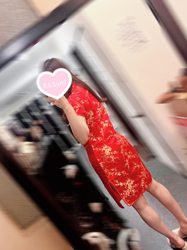 かすみ