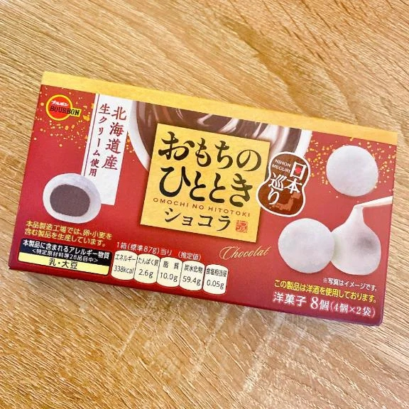 かぐや