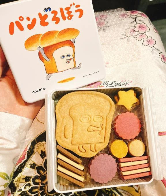 かより