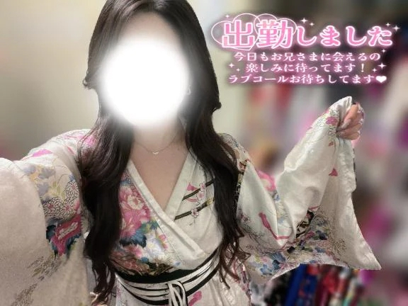つばき