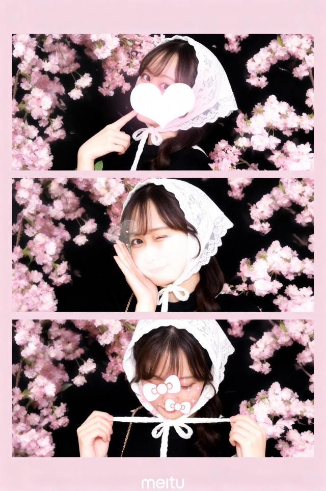 れむ