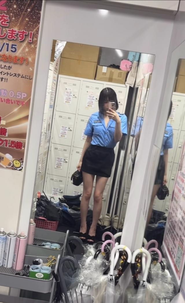 退勤してます！