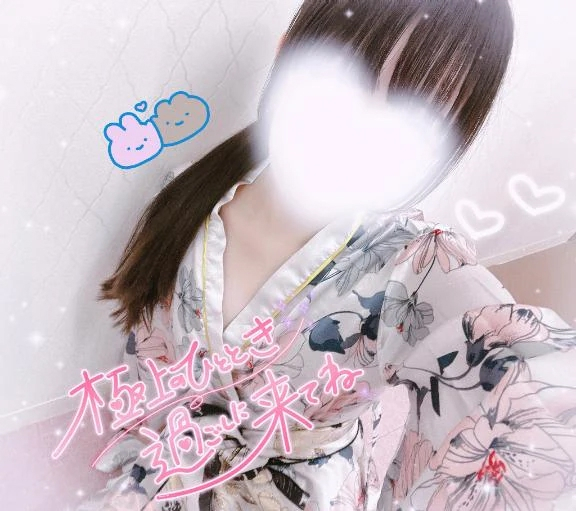 みはる