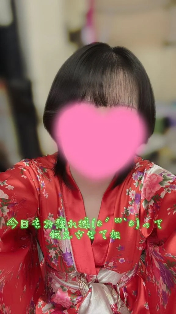 こはく