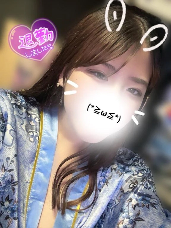 るか