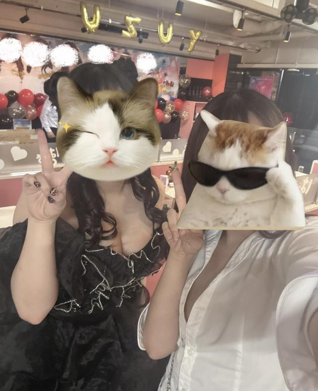 てん