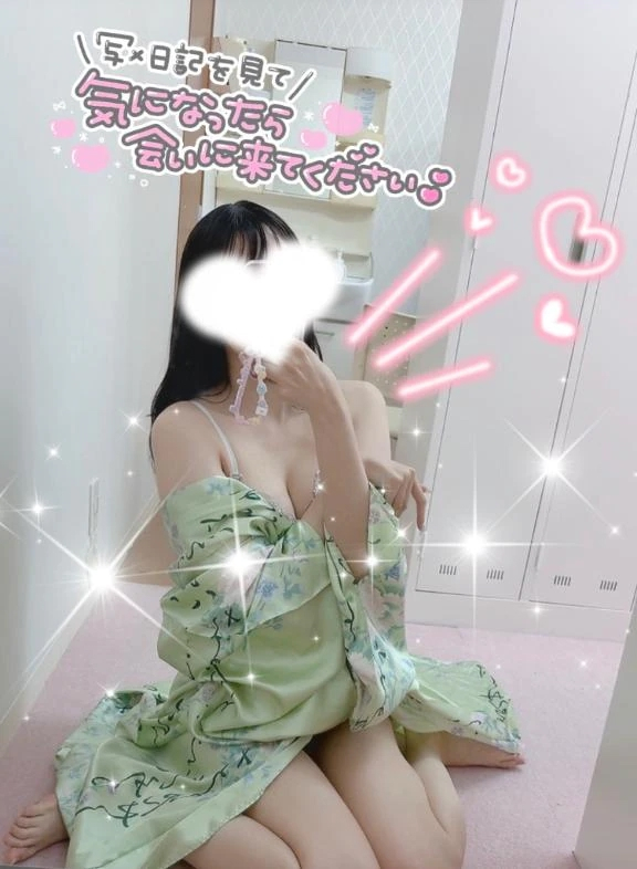 うづき