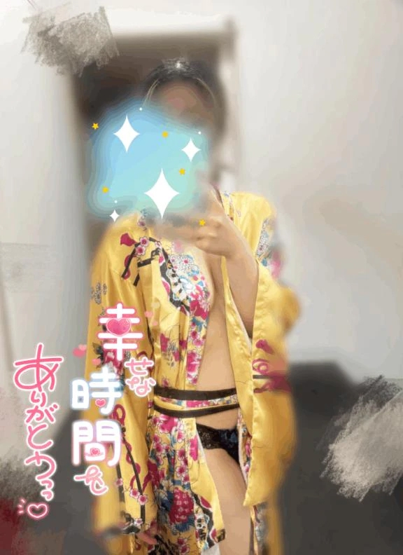 すず