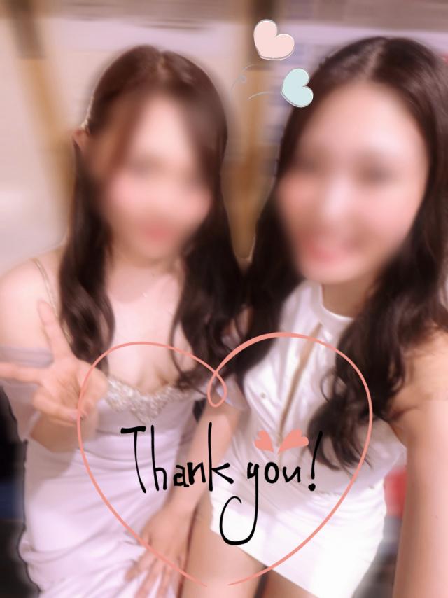 すずな
