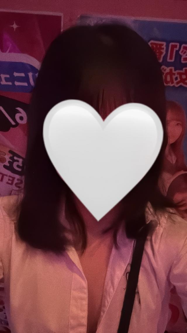 あい