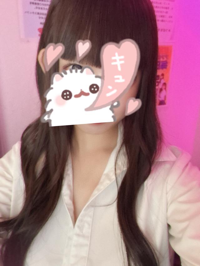 ぴな