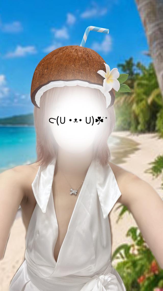 るい