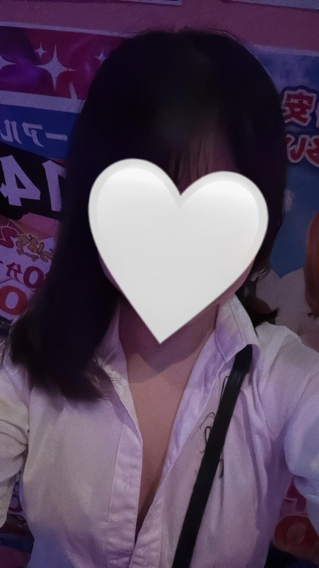 あい