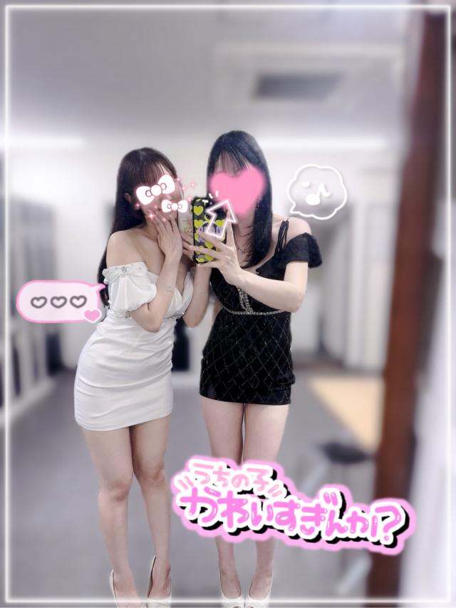 れむ