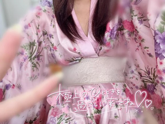 れな