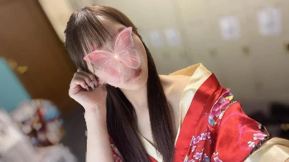 かずは